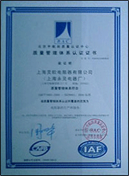 �Ϻ���ŷ����֤��