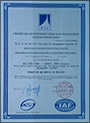 �Ϻ���ŷ����֤��