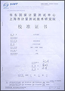 �Ϻ���ŷ����֤��