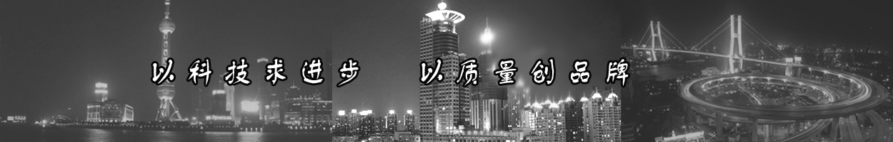 �ԿƼ������ ��������Ʒ��